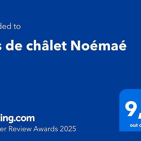 Bas De Chalet Noemae エーヌ エクステリア 写真